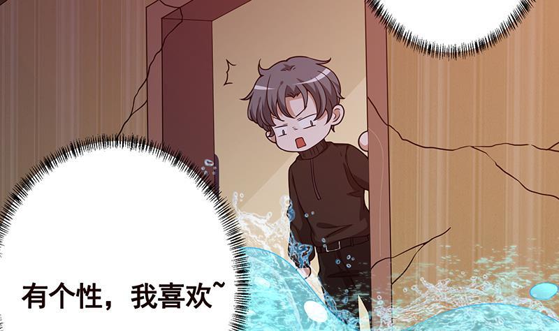 第196话 诡异地铁站27
