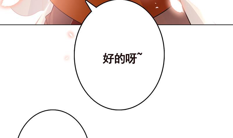 第248话 集尸地21