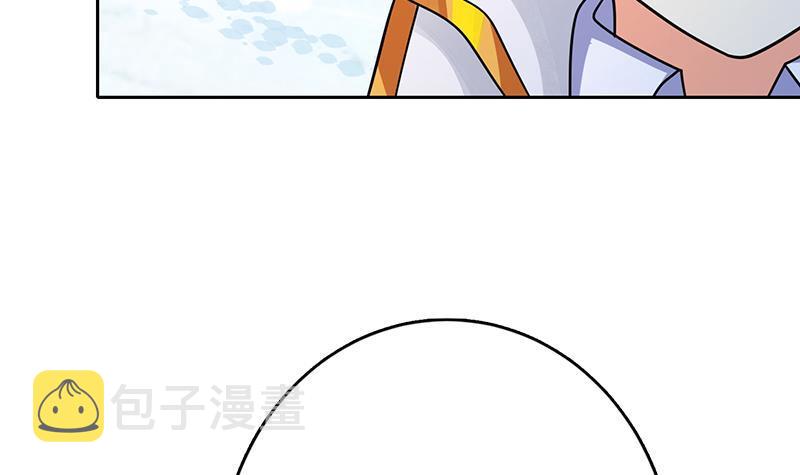 第340话 猪头和绿茶更配哦3