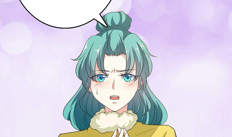 第347话 不服来咬我啊2
