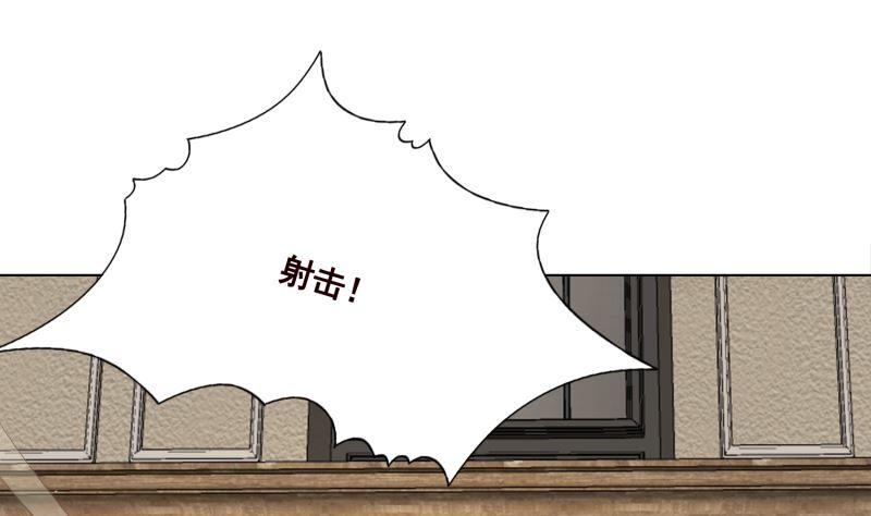 第409话 时代变了34