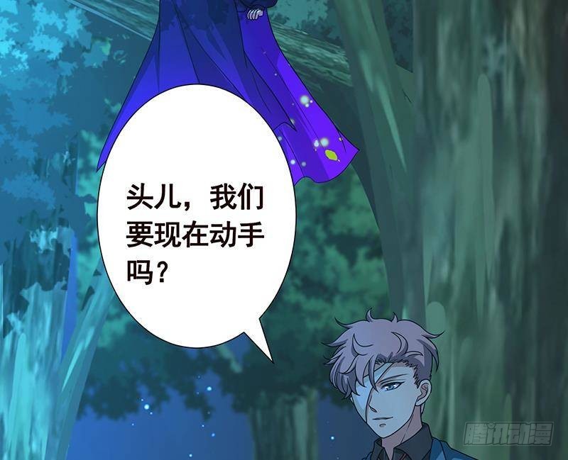 第370话 你压得我喘不过气了61