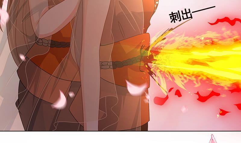 第265话 物理唤醒41