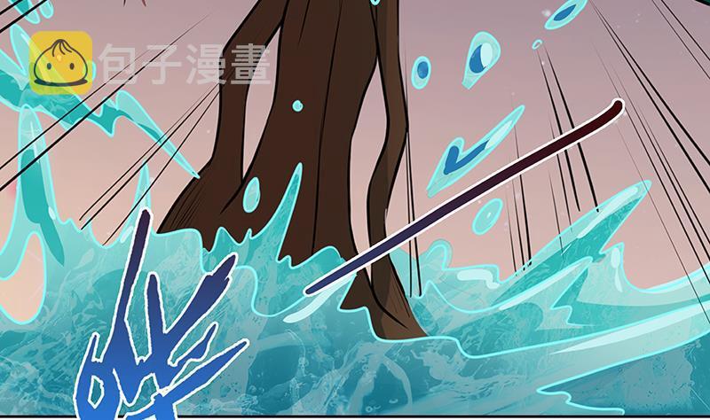 第226话 不死之蛇44