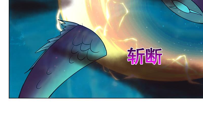 第117话 水中初吻14
