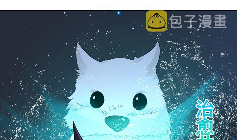 第374话 真正的圣使徒22