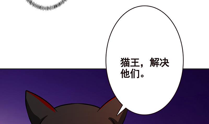 第210话 终极丧尸57