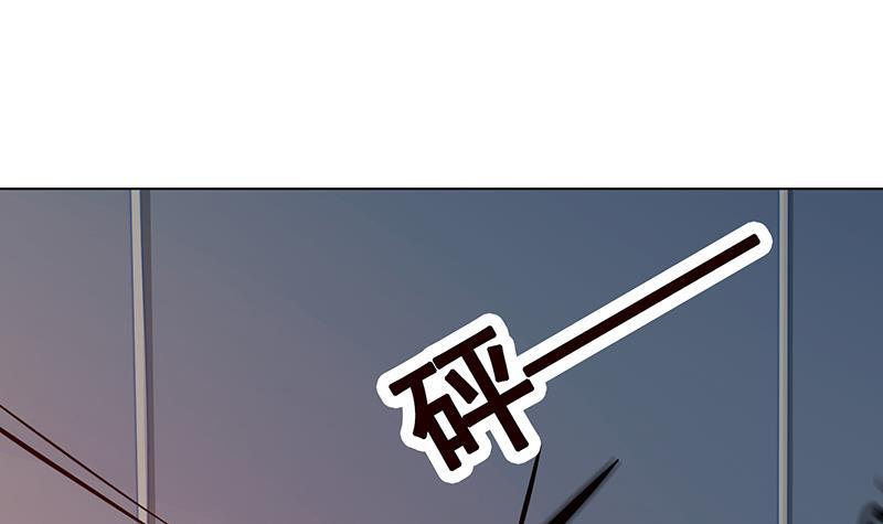 第247话 千秋雪之死60