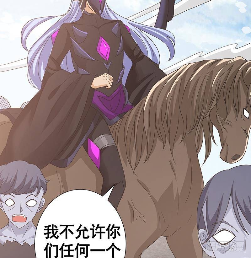 第351话 君生我生，君死我死11