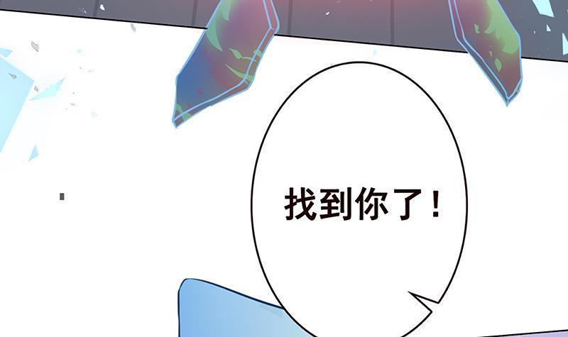 第147话 盖世英雄的背影69
