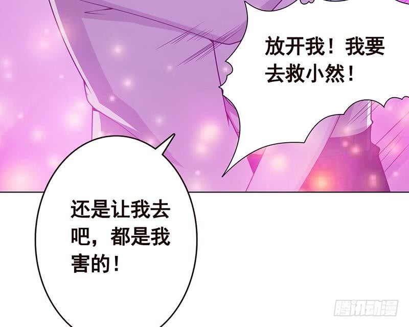第116话 窒息45