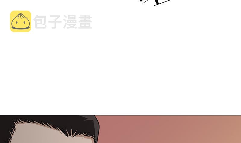 第277话 游轮的主人42