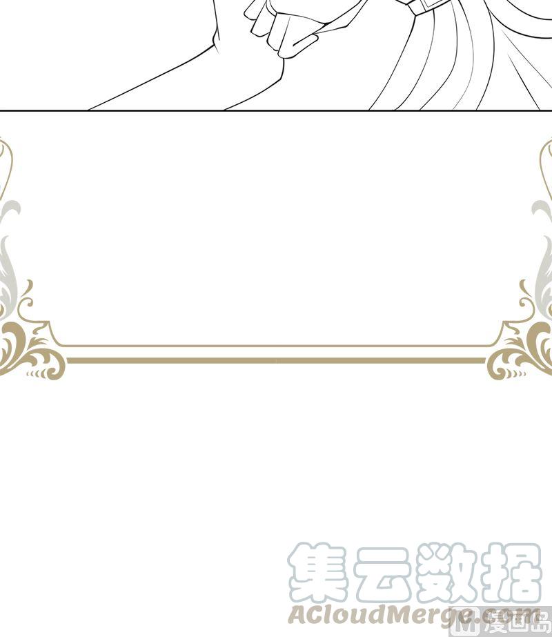 第402话 新进化试剂63