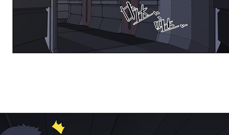 第295话 不愧是你26