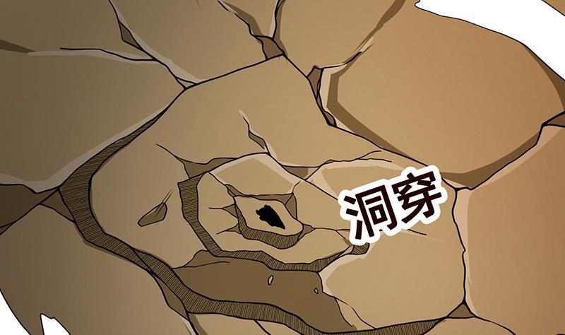 第199话 借你一物一用50