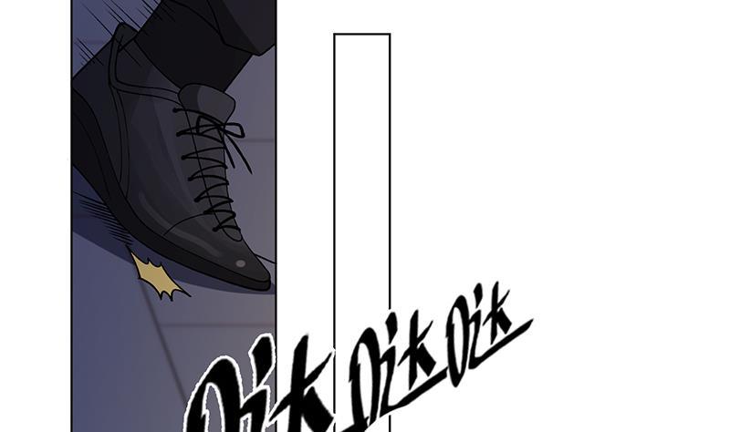 第148话 别踩脸啊！29