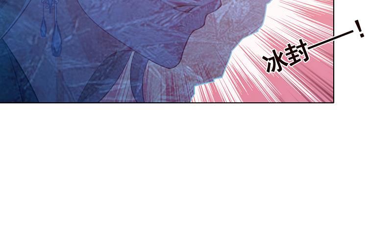 第127话 向我开炮35