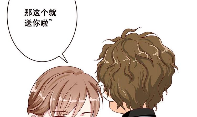 第5话 花火66
