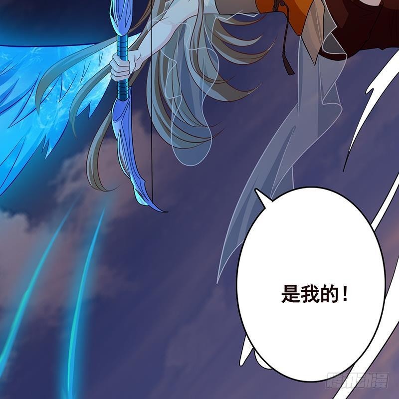 第254话 救救我，它在里边！13