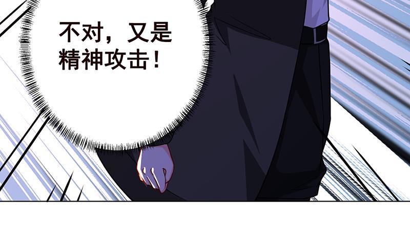 第147话 盖世英雄的背影9