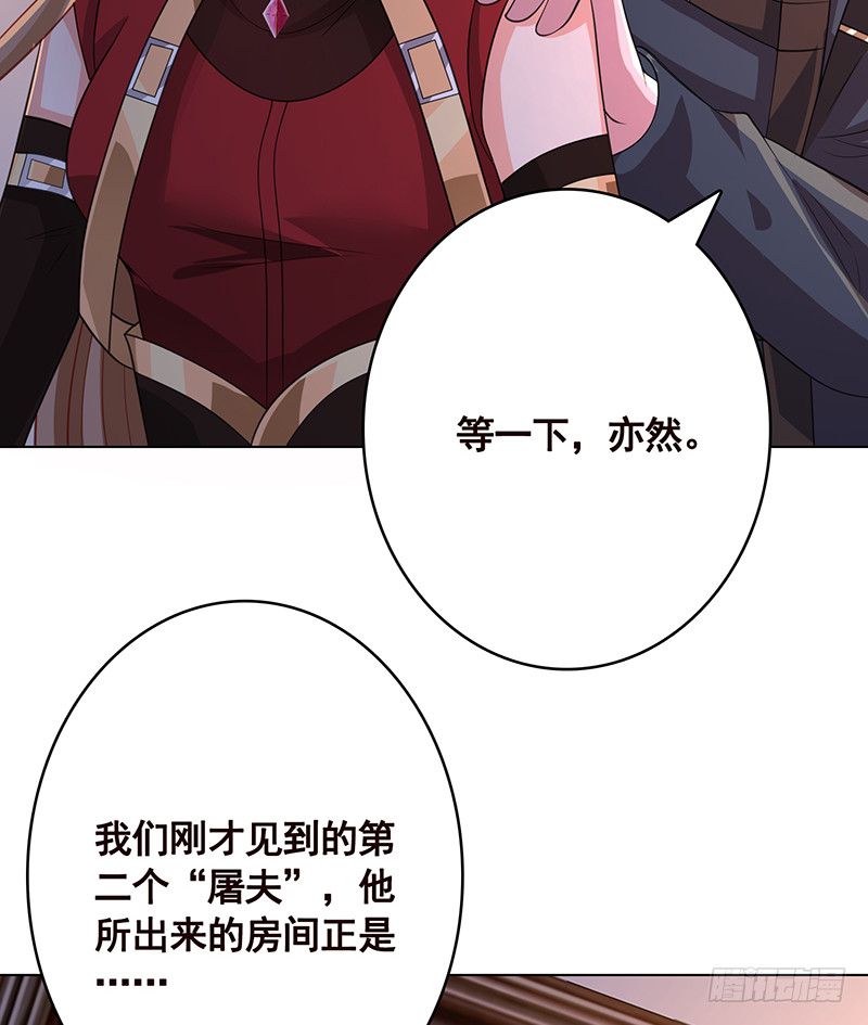 第389话 40449