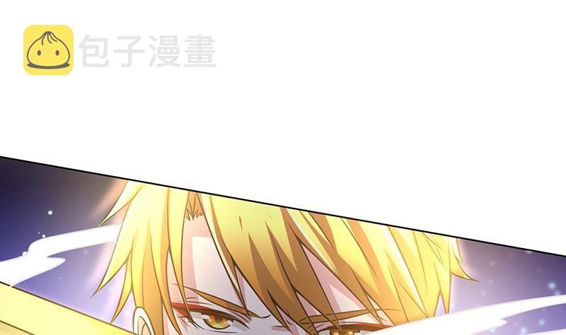 第63话 第一次2