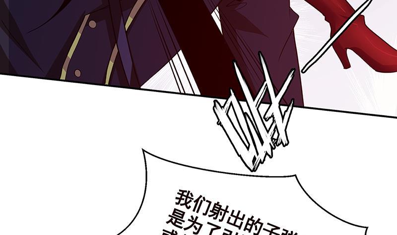 第223话 裟椤双树72