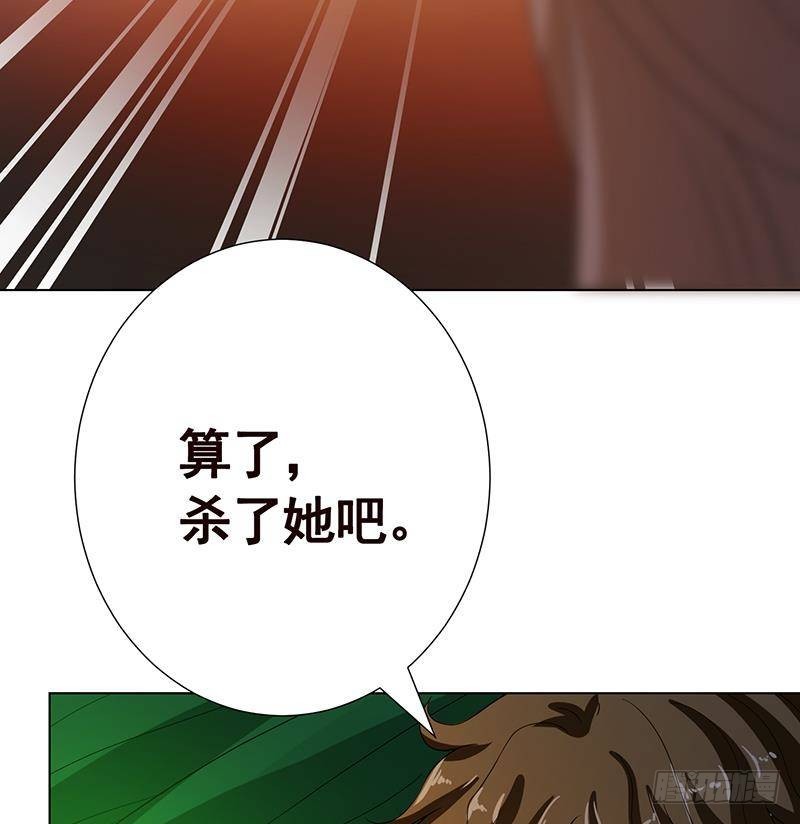 第269话 绝望中的希望32