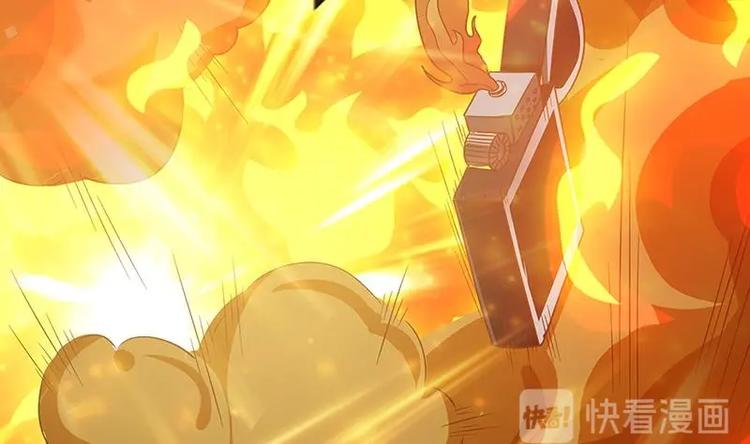 第8话 爆炸48