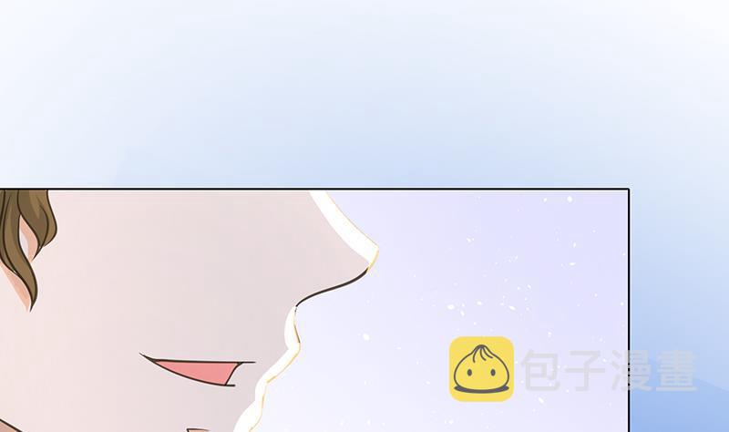第352话 你把路走窄了41