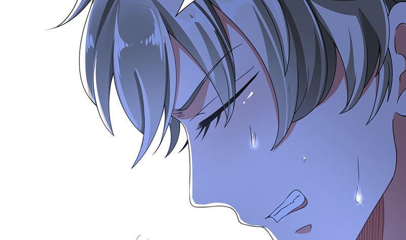 第64话 抱起小娇妻13