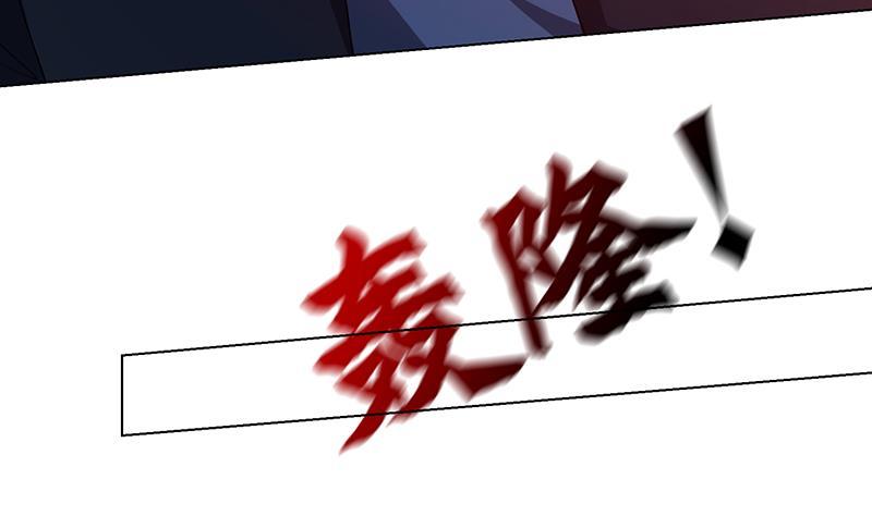 第125话 爆炸就是艺术50