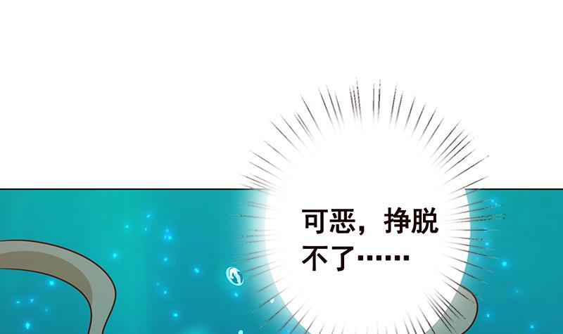 第116话 窒息54