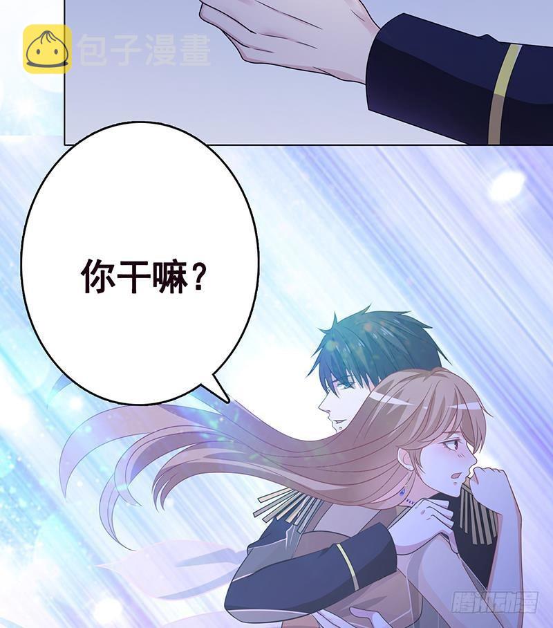 第237话 救世主59