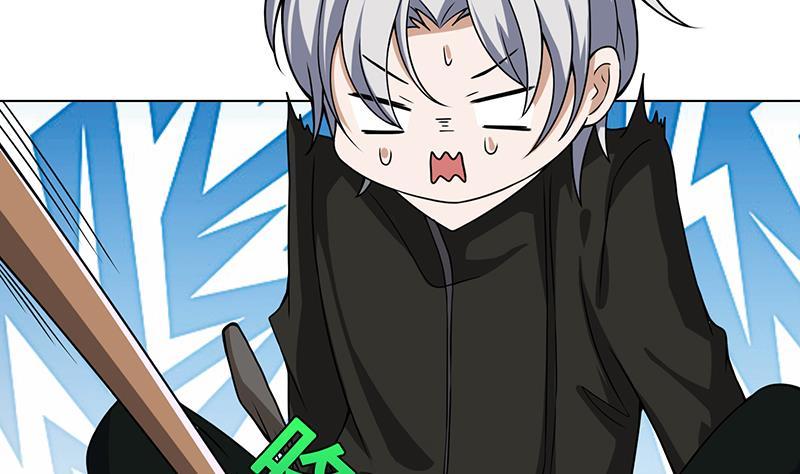 第130话 大开杀戒51
