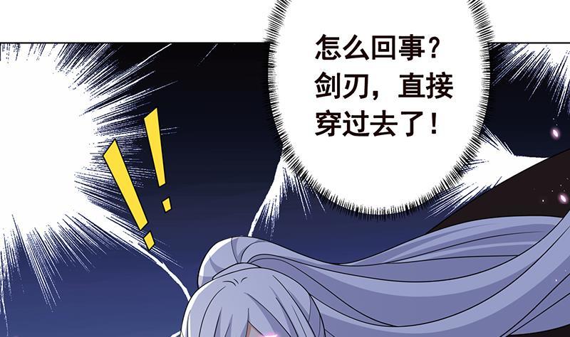 第312话 萱草终结者23