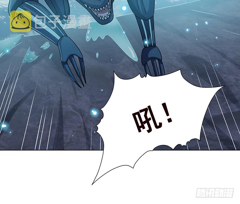 第380话 扛媳妇18