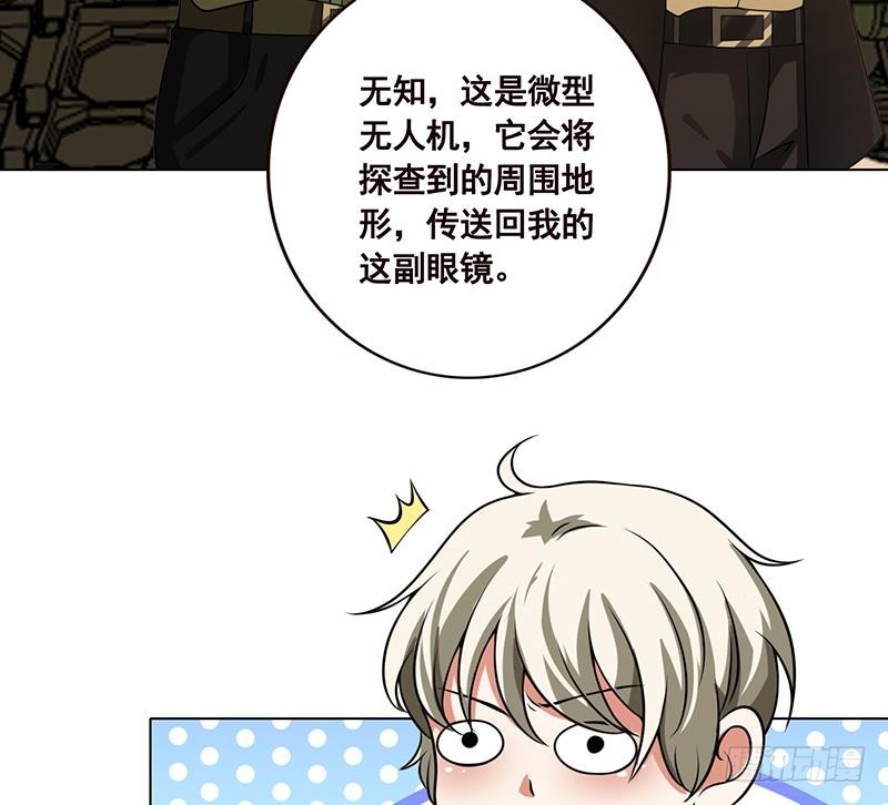 第55话 播种50