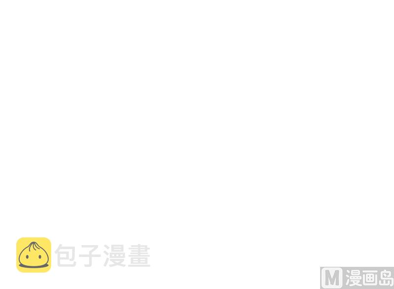 第358话 长青，你压着我头发了90