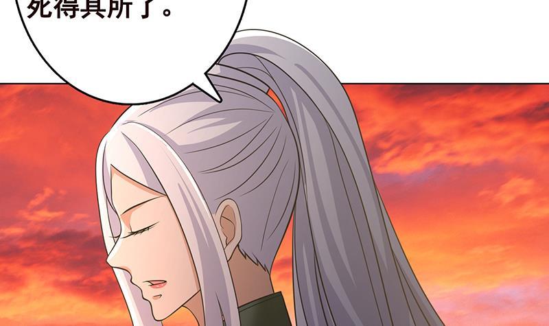 第322话 除了自己，谁也不值得信任21