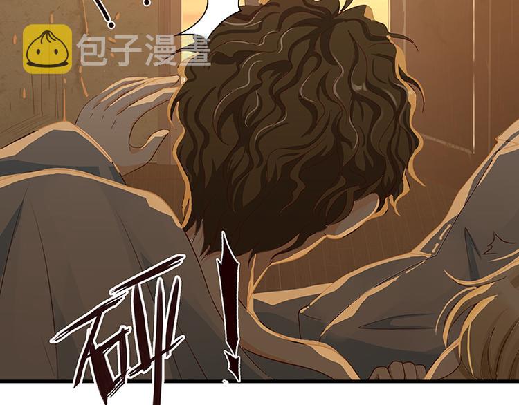 第1话 捉奸20