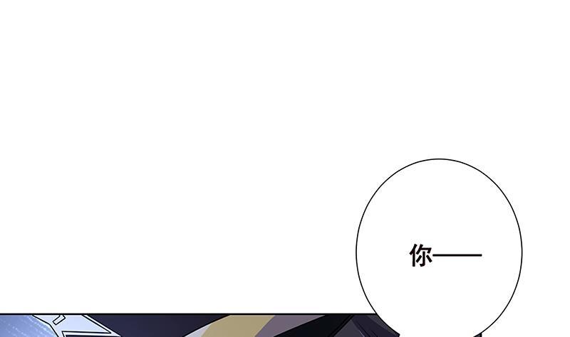 第46话 求婚，抢婚1