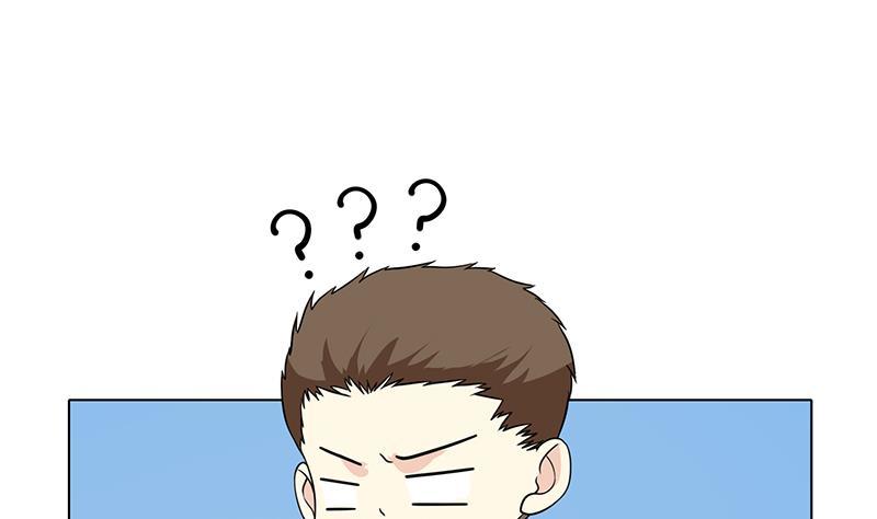 第334话 爱情凡尔赛43