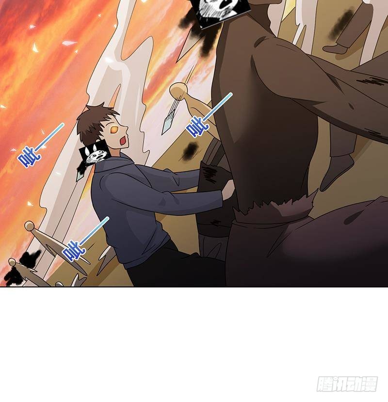 第320话 卒子的价值48