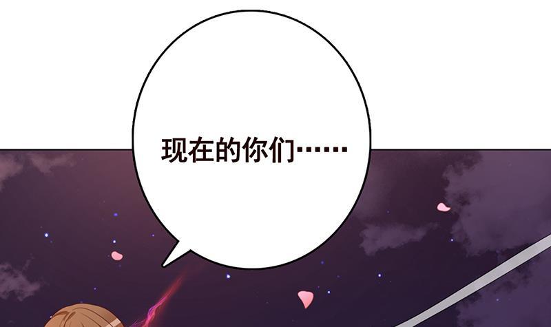 第201话 心有灵犀60