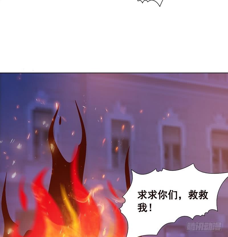 第86话 合作愉快15