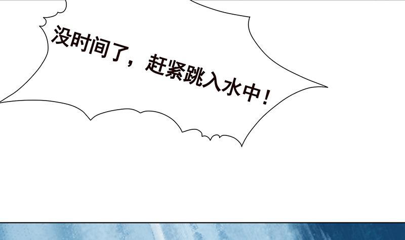 第359话 谁能给我一个吻63