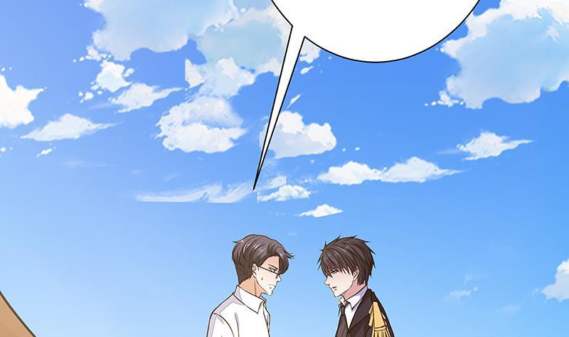 第258话 我的新郎，我来接你了17