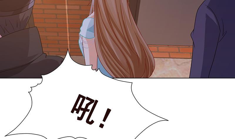 第335话 精神链接32