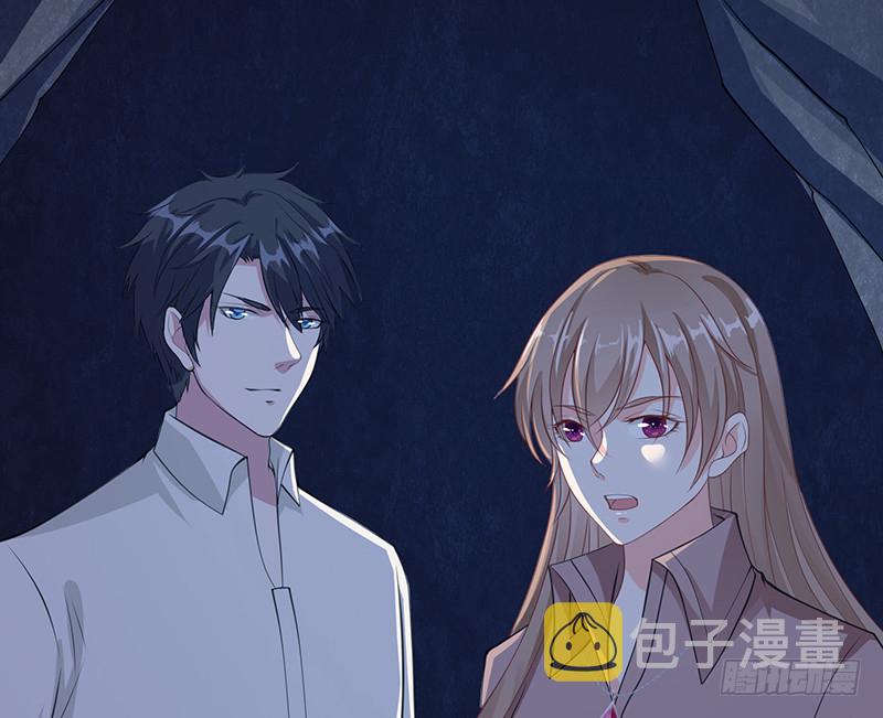 第382话 你算什么男人17